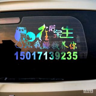 挖机最潮方法，吸引眼球