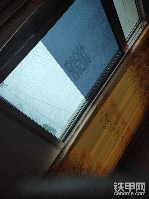 早上好