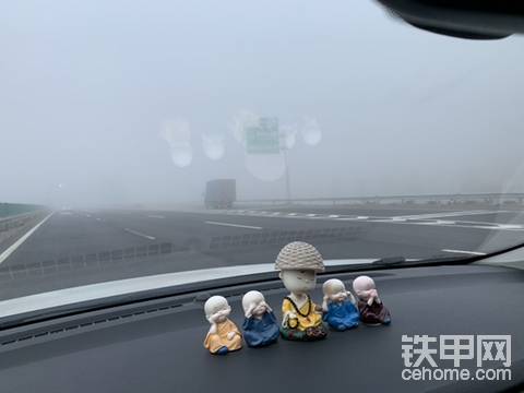 今天雾太大了