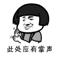 【有奖互动】我们把草稿箱功能给回炉重造了！来体验下吧！