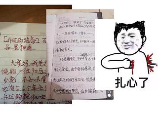 【有奖互动】我们把草稿箱功能给回炉重造了！来体验下吧！