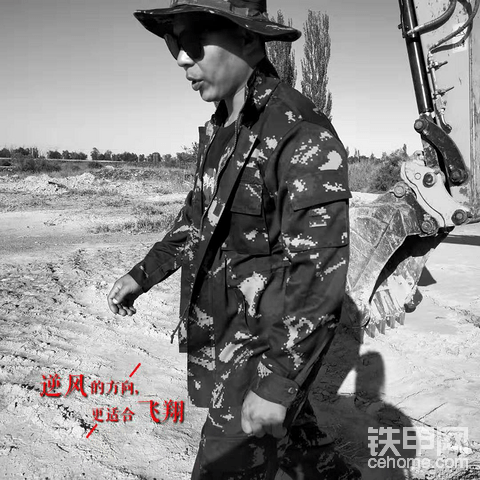 想学习一下挖机电路主板当年的知识。