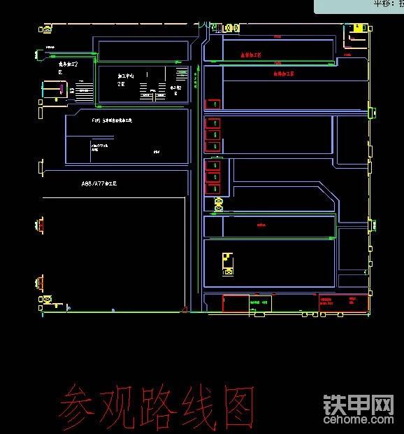 如何让每一位参观者不走回头路又能完整的参观完公司主要生产线，是一项有难度的事，既要有科学的动线设计，又要体现合理性。想必也伤了不少脑筋。