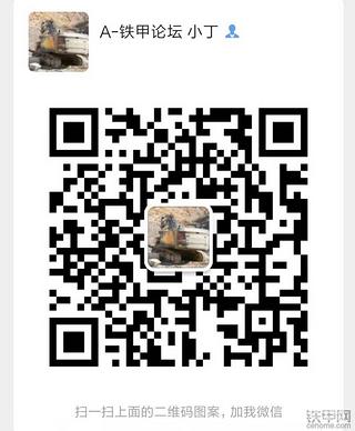 【获奖公布】那些年干过的工地