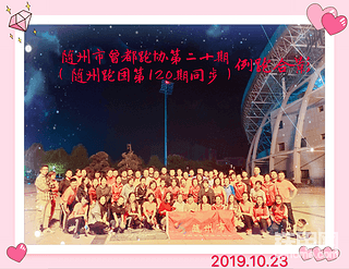 奔跑520🌹