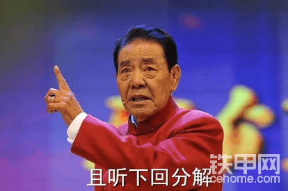 干活带耳机都听的啥