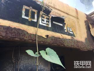 【爱上铁甲小事2】我的头号马仔！