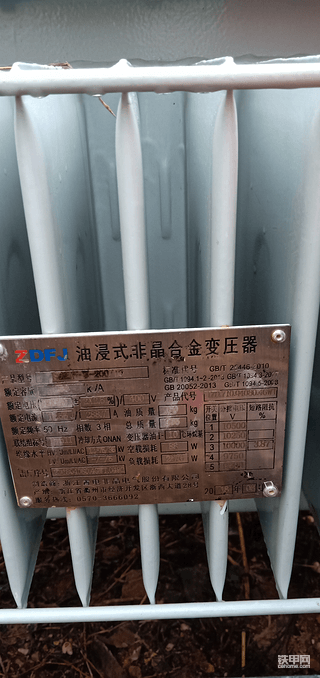 吊变压器