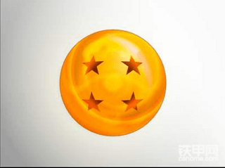 【爱上铁甲小事】之四星珠