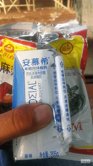 【爱上铁甲这件事4】工地就餐记录
