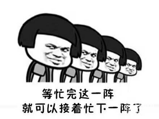 爱上铁甲小事4