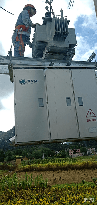 签到！