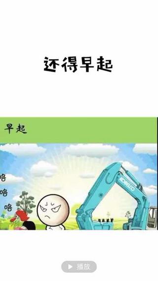 几张让工程人看哭的图片，准备好纸巾。