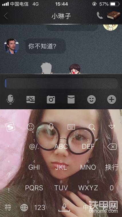 我心里那一座天下，你坐鎮(zhèn)笑魘如桃花，這世間當(dāng)真有兩全法，江山深處撫你風(fēng)華