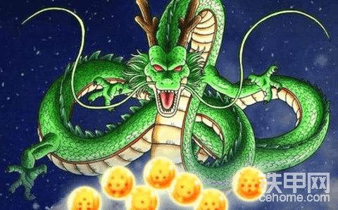 【爱上铁甲小事】之五星珠召唤神龙！
