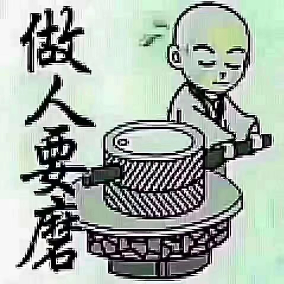 【我要粉絲】搞個(gè)挖機(jī)我容易嗎？