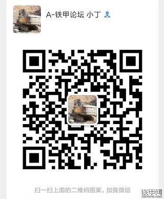 【获奖公布】我要当红人，你上榜了吗？