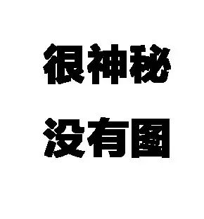 【有獎互動】行業(yè)經(jīng)驗三連發(fā)！千元大獎等你拿！