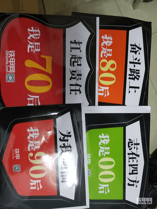 第二次获奖……