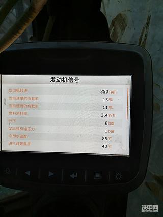 求大侠指点