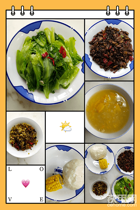 早餐来一份😍