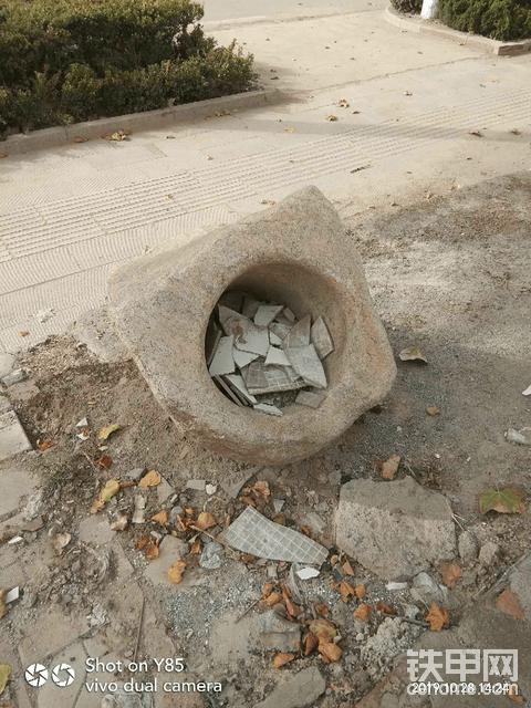 看看这个是什么