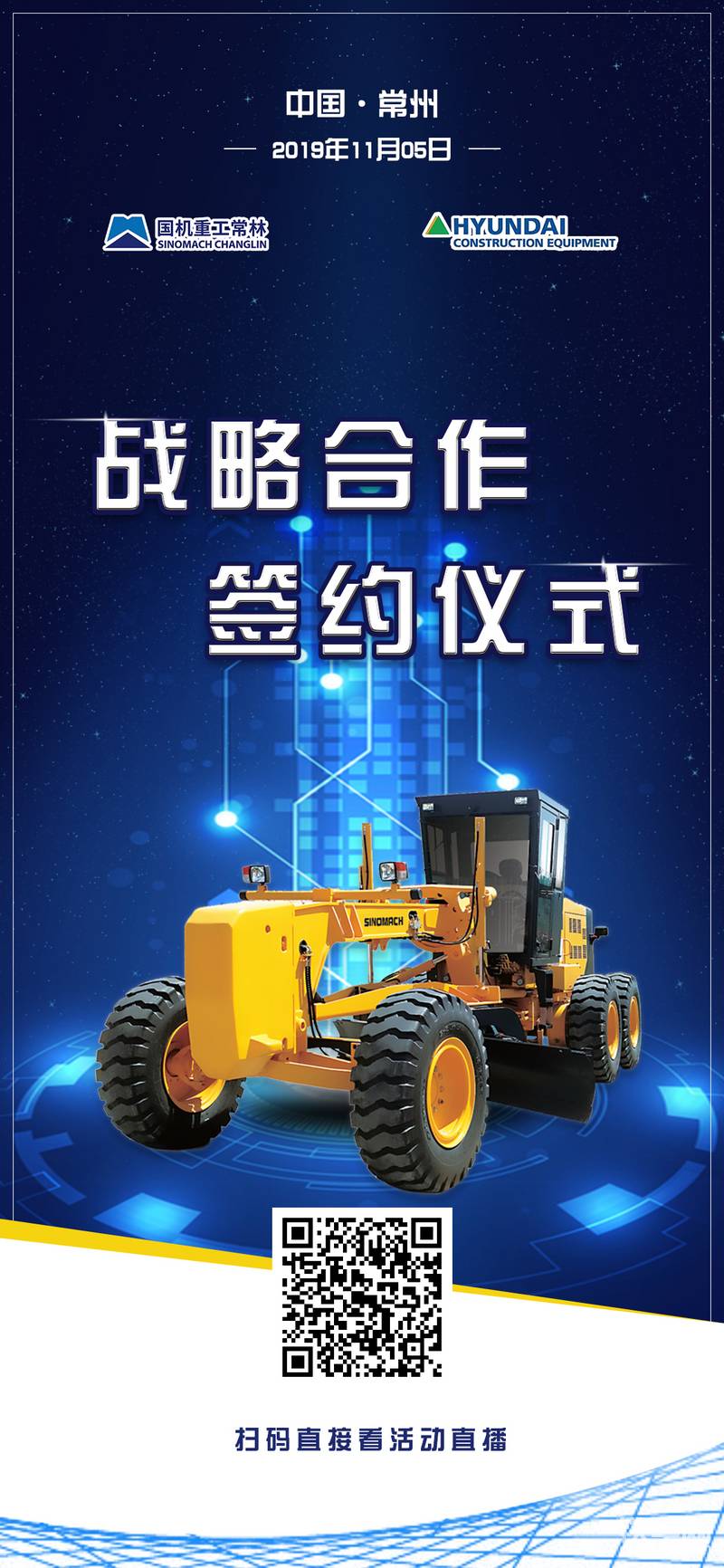 轉(zhuǎn)發(fā)海報到朋友圈，截圖回帖，前十名有精美禮品喲！