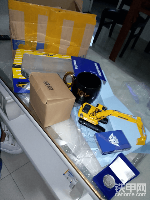 活动奖品