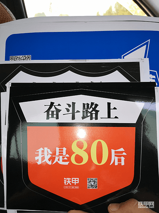 收获季