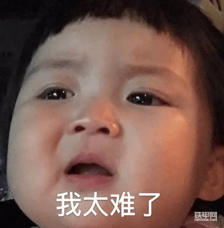 破碎锤出问题了，请老师傅指点