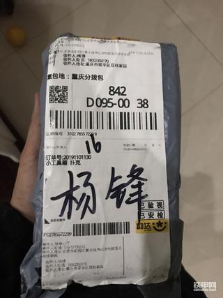 【搏一搏单车变摩托】