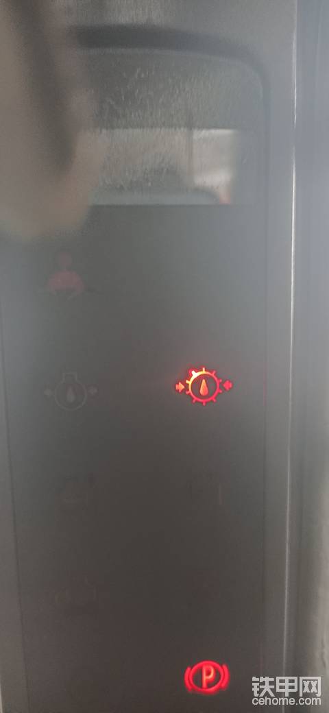 故障灯