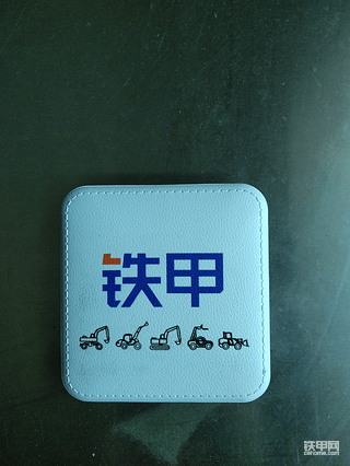 礼物满满