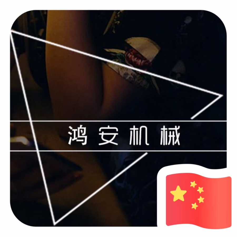 搞得好累。想放棄了