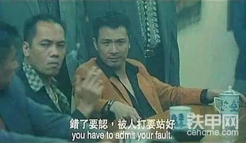 非常喜欢的一句话