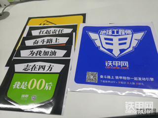 【互动话题】双十一怎么过？剁手了吗？脱单了吗？
