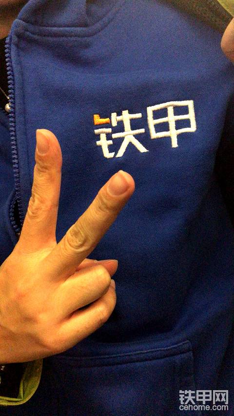 穿上鐵甲的衣服，日本二手機拍賣會我們來了！?。? onerror=