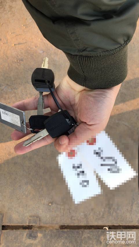 車鑰匙在手，咱也是有錢人。