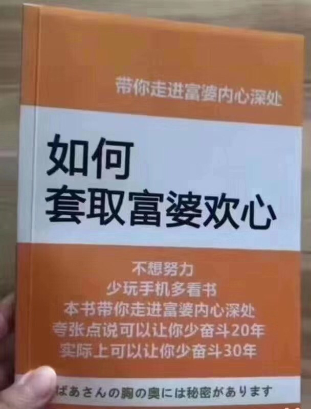 【甲友的一天】不知不覺又一天