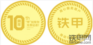 【有獎互動】行業(yè)經驗第二期！施工案例·操作技巧分享！
