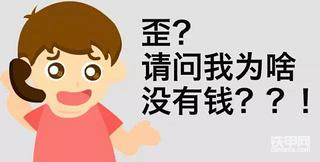 铁甲云盒限时优惠，错过就永远没有机会，等一年也没用！