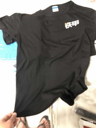 第一次参加活动就得个优秀奖 衣服前几天到了一直没拍照