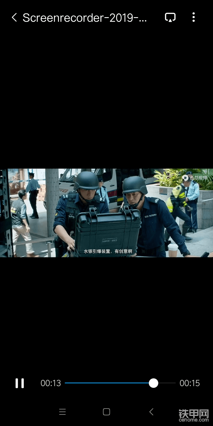 【鐵甲之路】遠(yuǎn)程控制微型挖掘機(jī)，拆彈部隊(duì)專用。