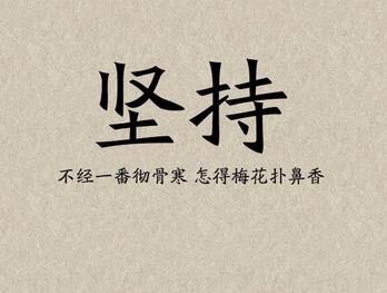 老板您好！請(qǐng)問(wèn)招學(xué)徒嗎？會(huì)點(diǎn)基礎(chǔ)能吃苦，