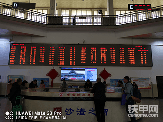 【致敬奮斗者】河南周口這幾臺(tái)徐工75、80挖機(jī)格外忙！