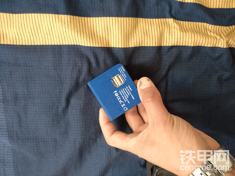 鐵甲的禮品給力，以后去超市再也不用花兩毛錢買袋子了
