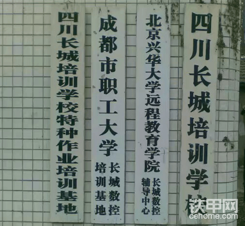 照片拍攝于2011年，希望甲友們理解