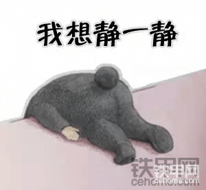 单身人超2亿多，开挖机好找媳妇吗？怎么撩妹？