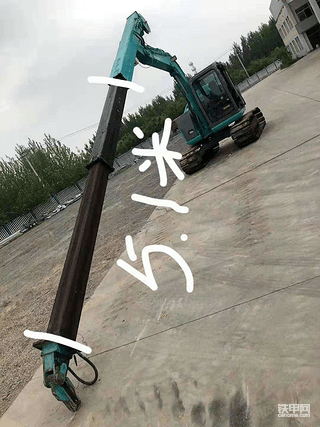 求购小伸缩臂！