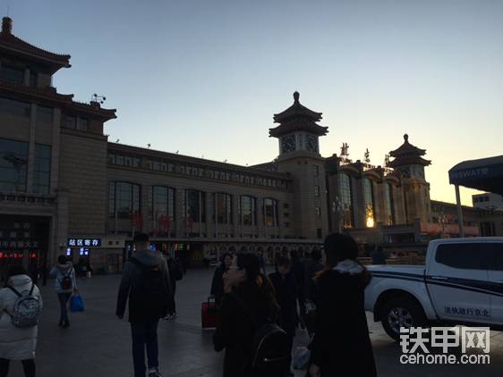 北京站歷史悠久，外觀還是很北京的